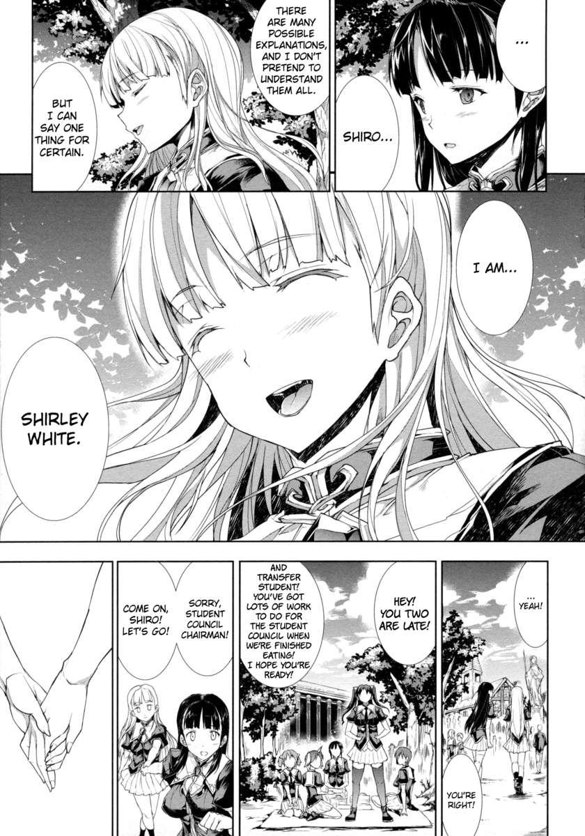 Pandra - Shiroki Yokubou Kuro No Kibou Chapter 2000 Page 209